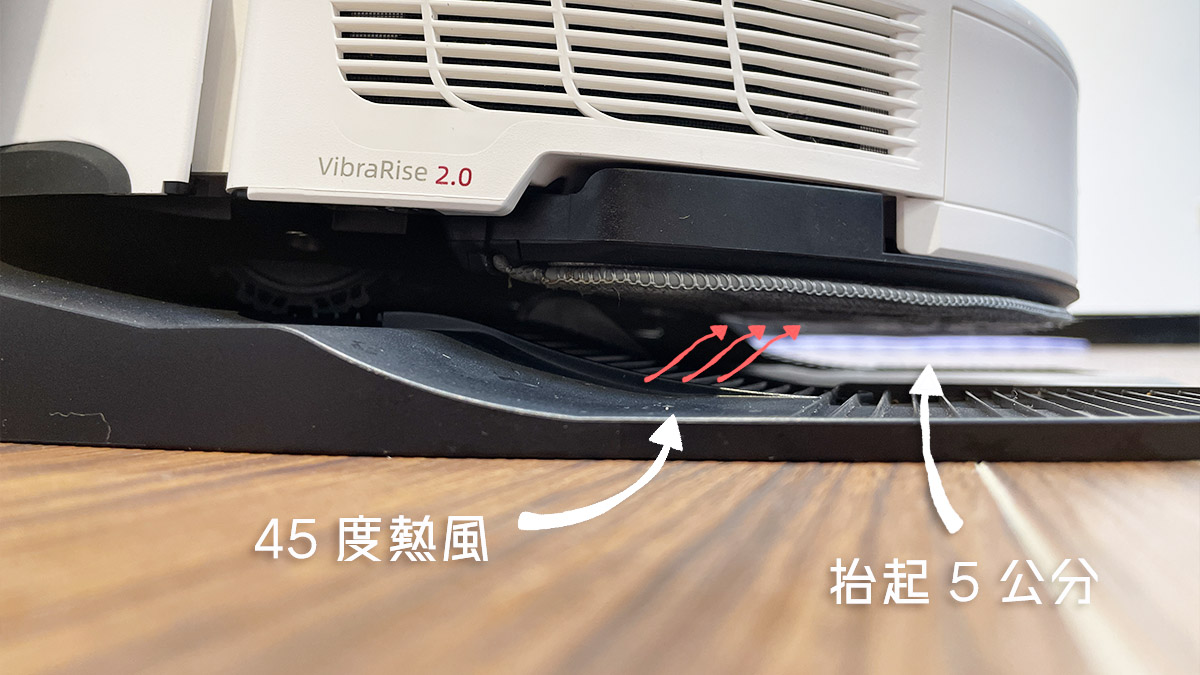 石頭 Roborock S8 Pro Ultra 掃拖地機器人 開箱 評測