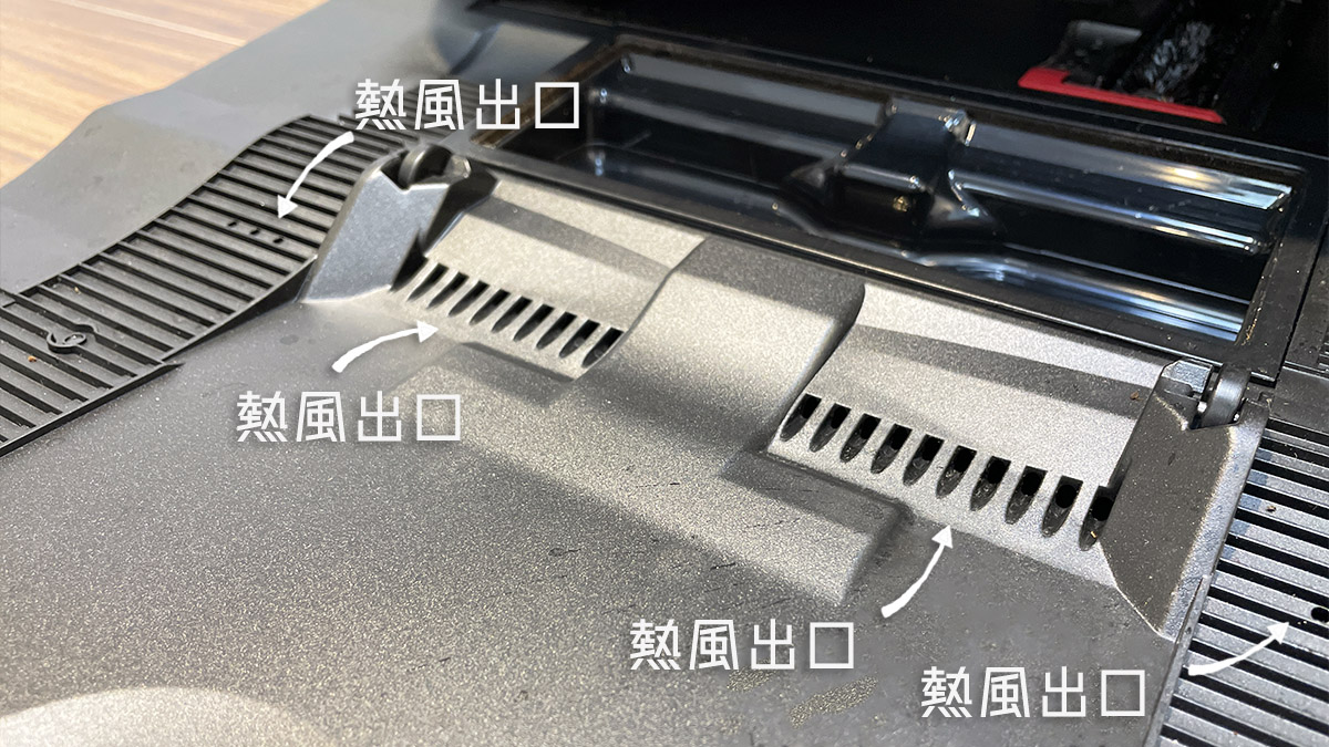 石頭 Roborock S8 Pro Ultra 掃拖地機器人 開箱 評測