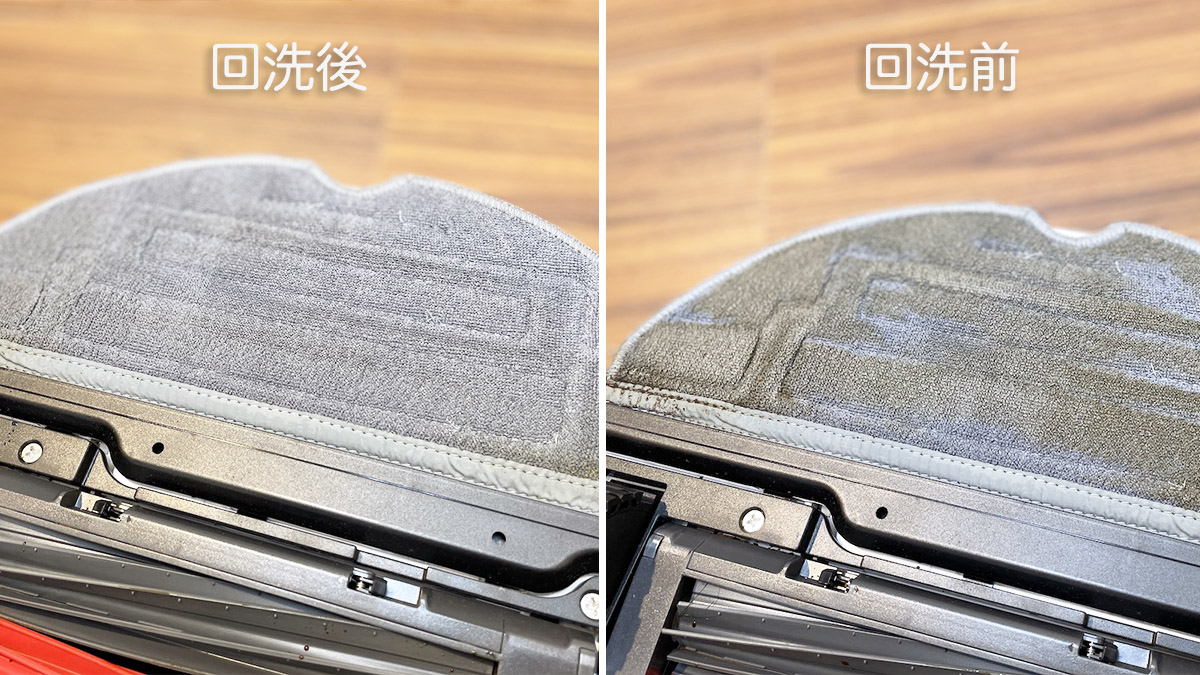 石頭 Roborock S8 Pro Ultra 掃拖地機器人 開箱 評測