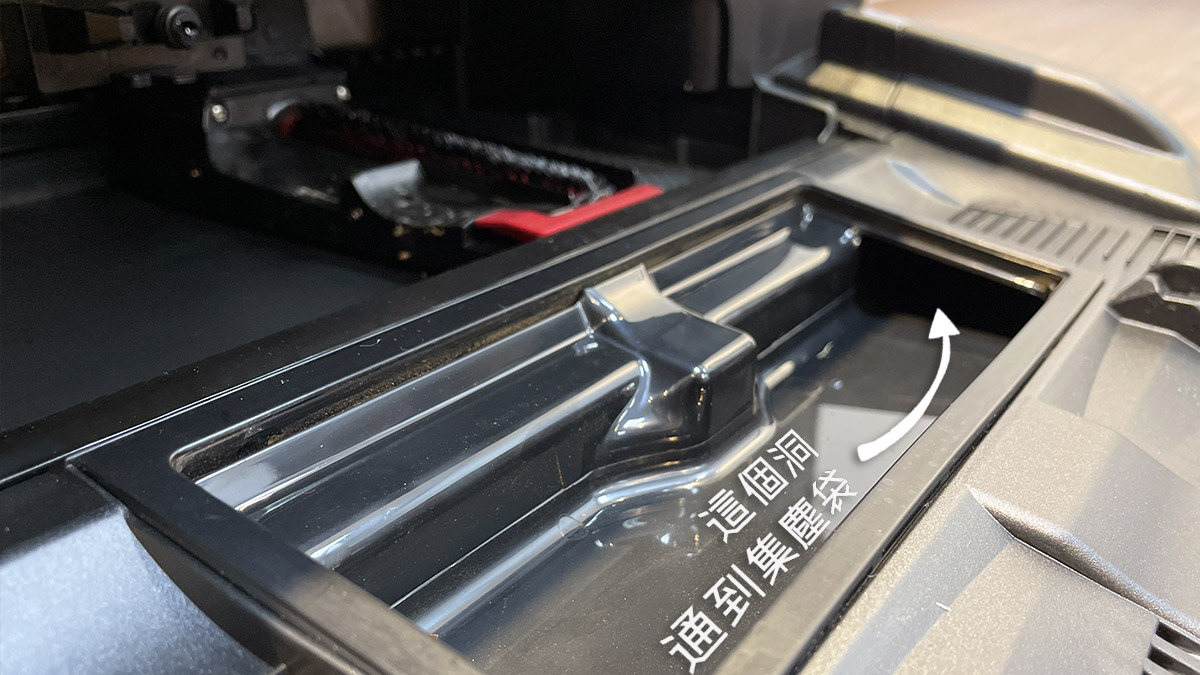 石頭 Roborock S8 Pro Ultra 掃拖地機器人 開箱 評測