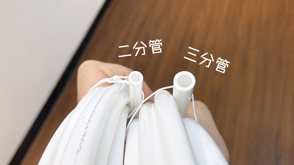 石頭 Roborock S8 Pro Ultra 掃拖地機器人 開箱 評測