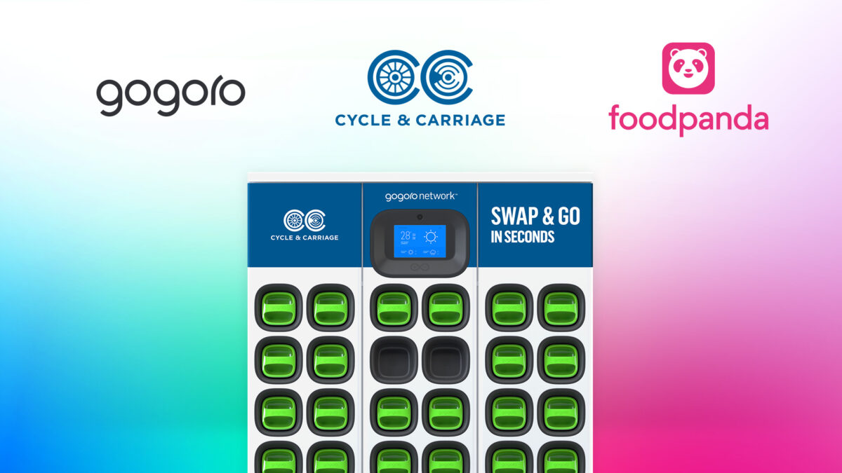 Gogoro Gogoro Network 新加波 電池交換系統試點計劃