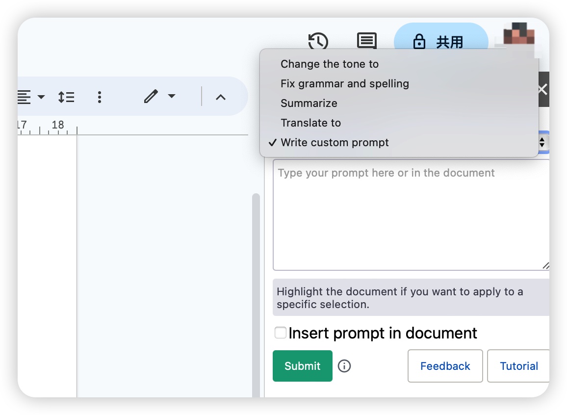 GPT for Sheets and Docs GPT 外掛 GPT 應用