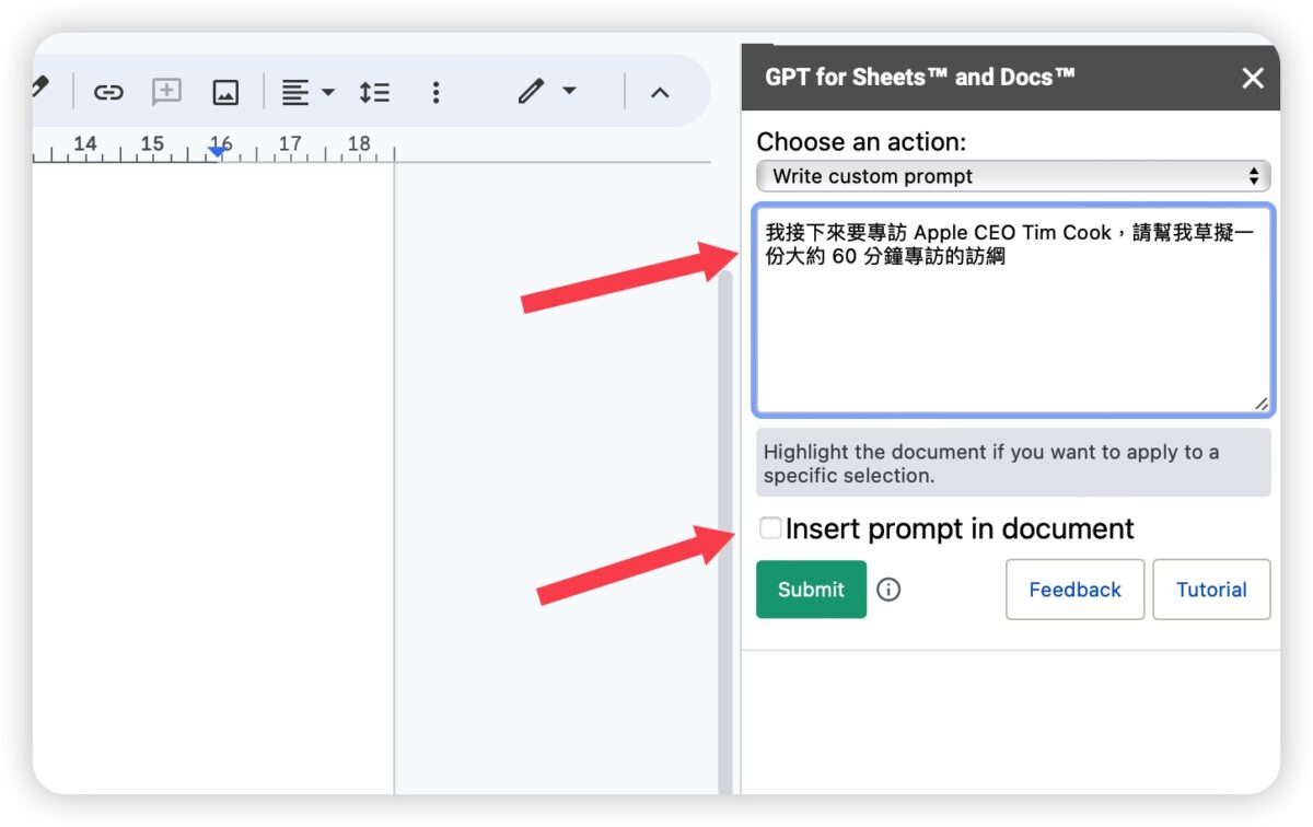 GPT for Sheets and Docs GPT 外掛 GPT 應用