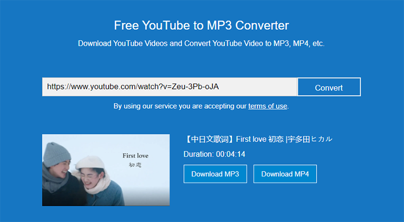 下載 YouTube 音樂 影片 工具 網站 推薦