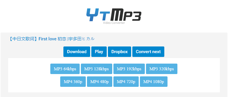 下載 YouTube 音樂 影片 工具 網站 推薦