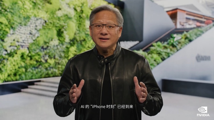 Google Bard ChatGPT Nvidia Adobe Bing