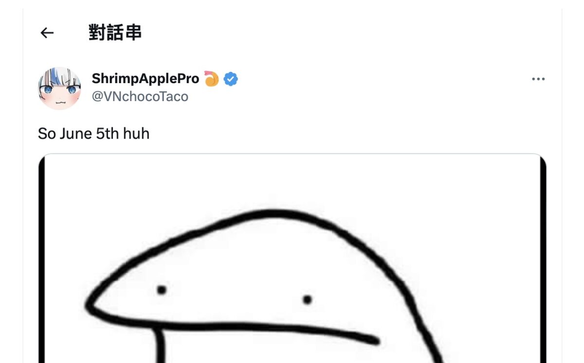 WWDC 2023 開發者大會