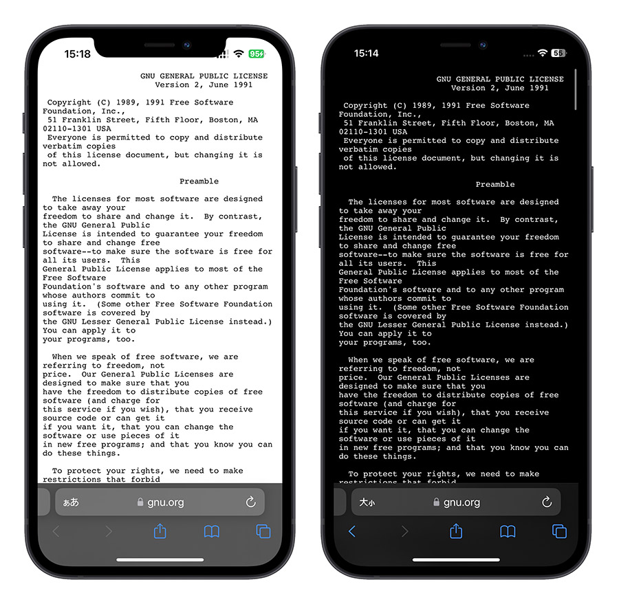 iOS 16.4 發布 新功能 特色 重點 總整理 懶人包