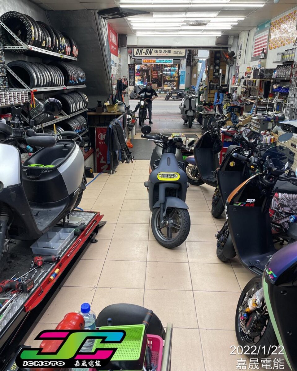 Gogoro Gogoro 社區店