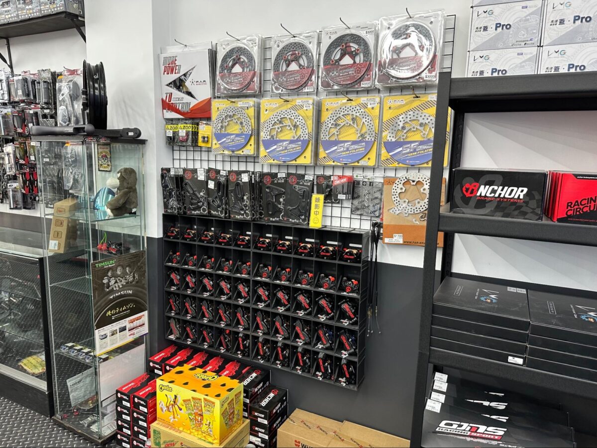 Gogoro Gogoro 社區店