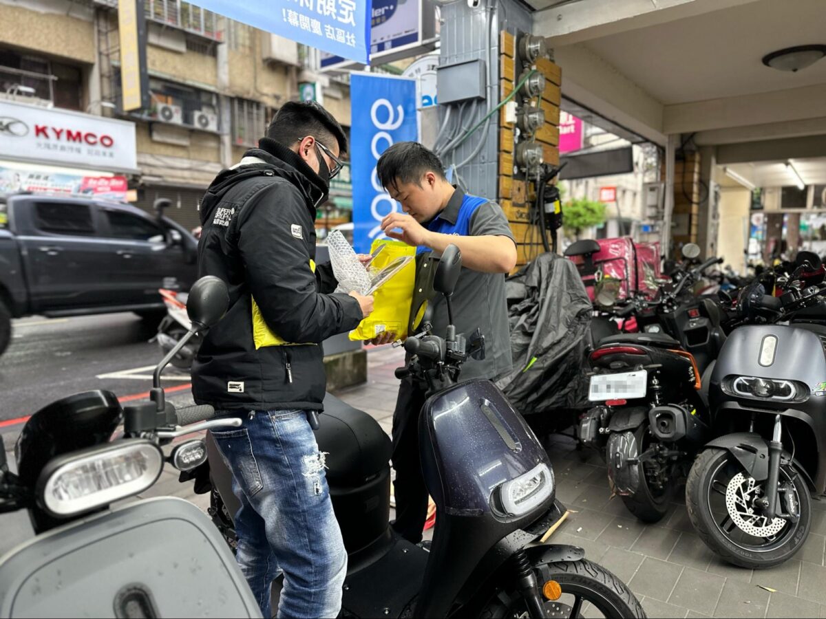 Gogoro Gogoro 社區店