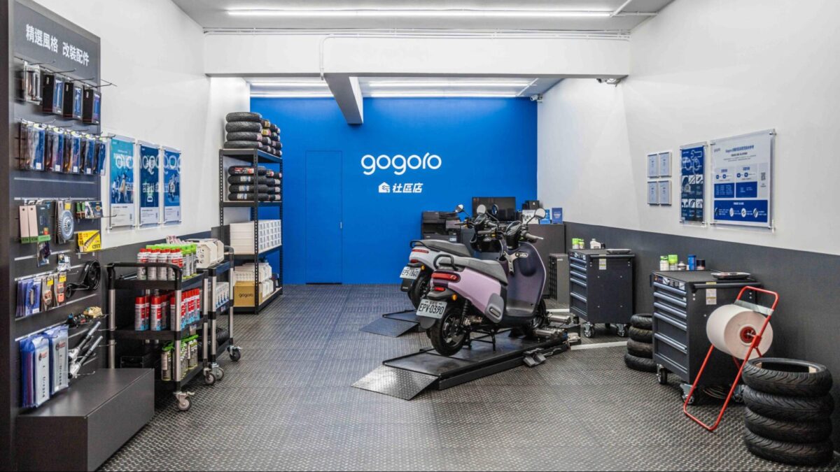 Gogoro Gogoro 社區店