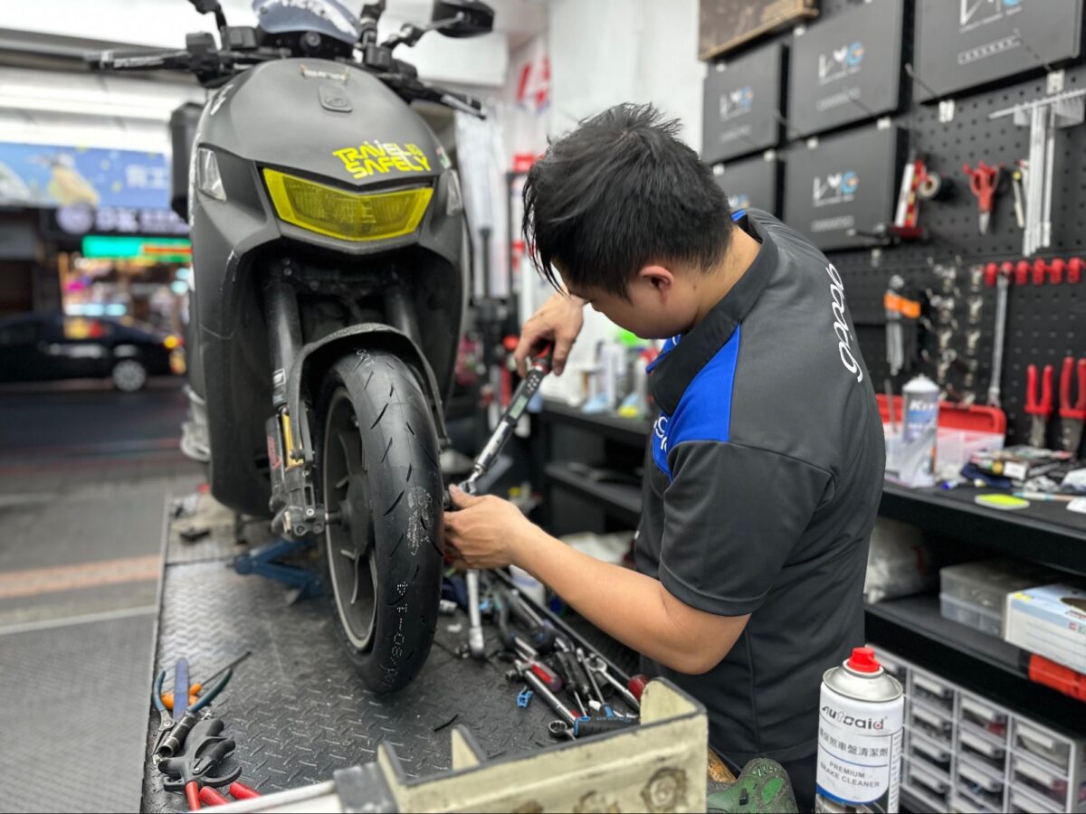 Gogoro Gogoro 社區店