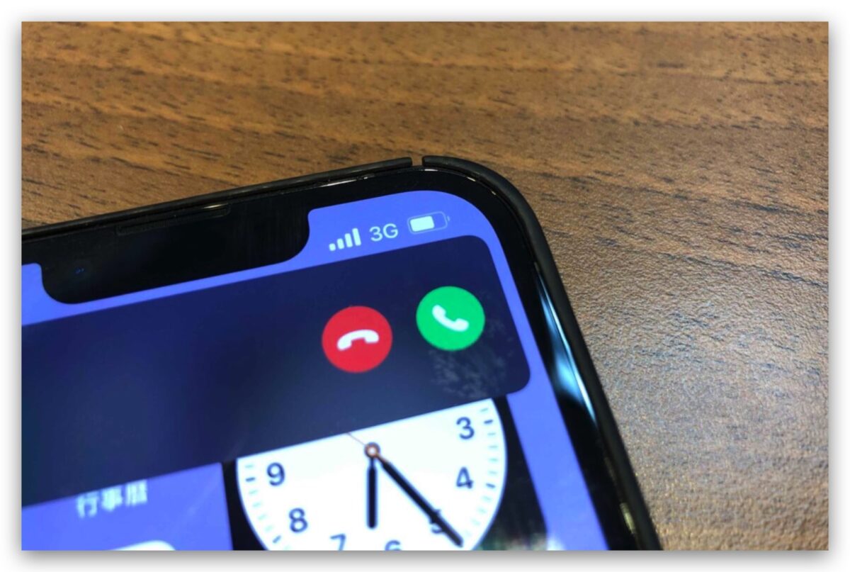 VoLTE 中華電信 iOS 16.4