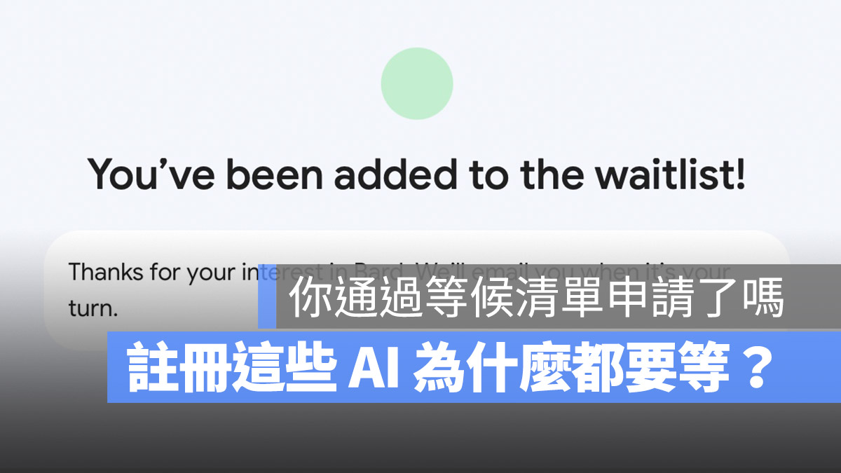 AI ChatGPT OpenAI GPT Bing Copilot Mijourney