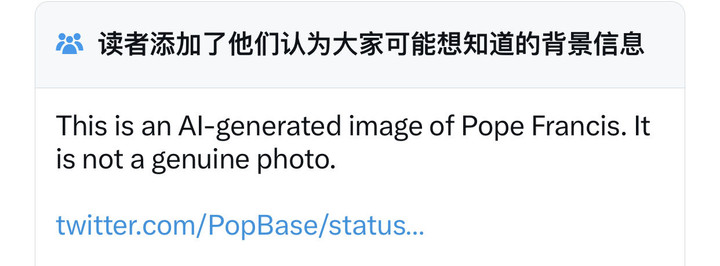 AI deepfakes chaepfakes midjourney
