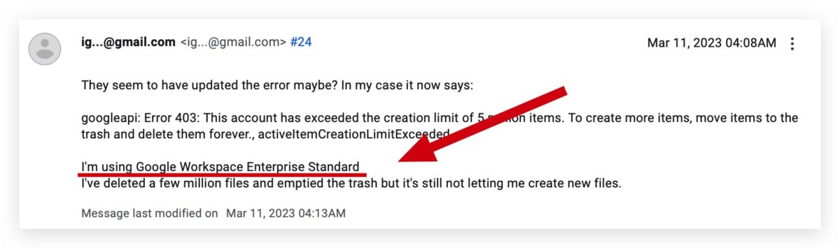 Google Drive 限制檔案數量 500萬 雲端硬碟 雲端空間