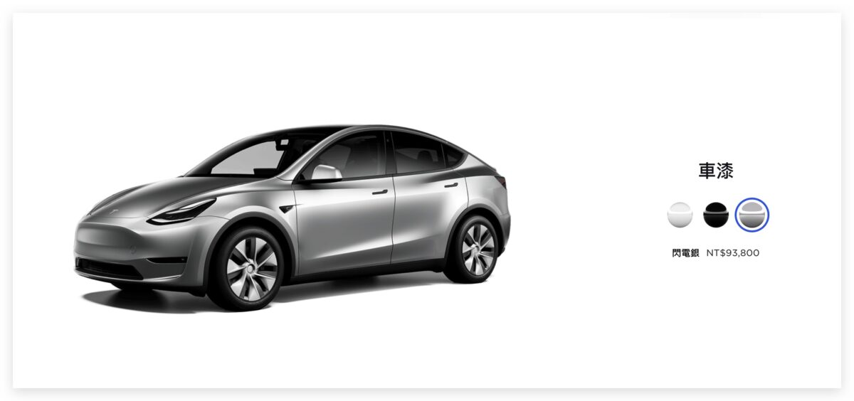 特斯拉 Tesla Model Y Quicksilver 閃電銀 白色內裝