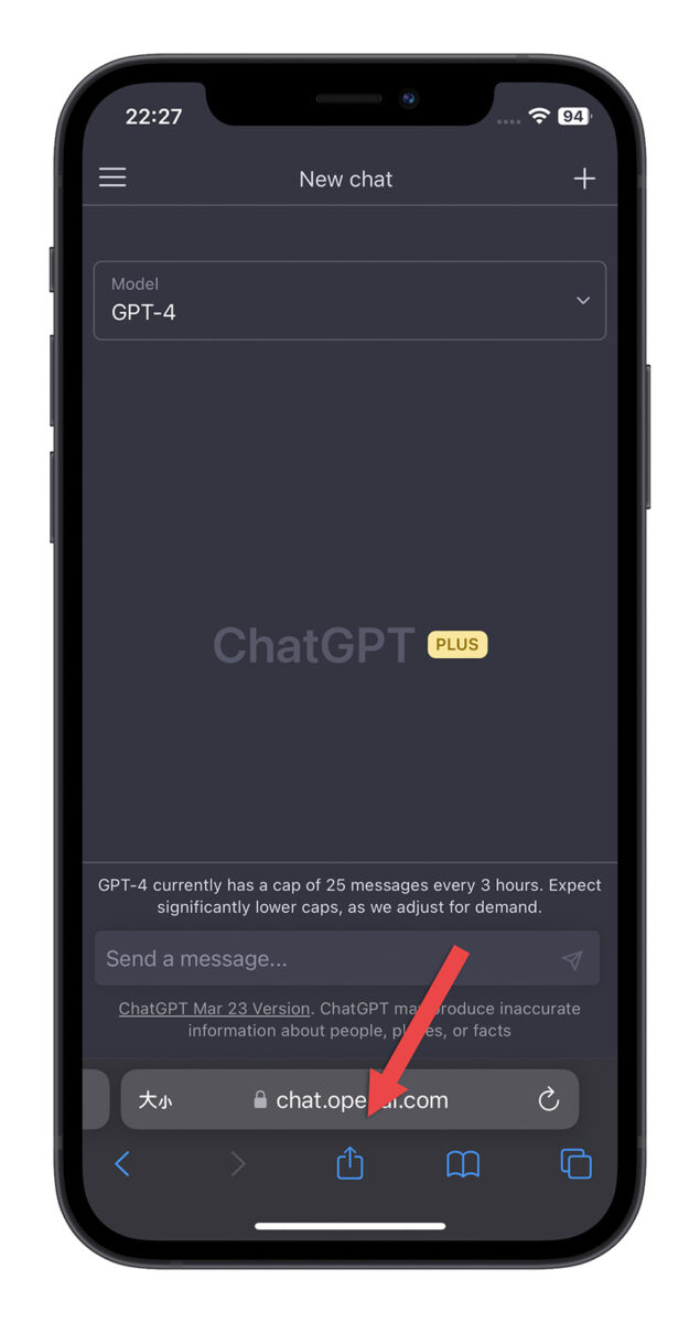 ChatGPT App 哪裡下載 iPhone 加入主畫面 