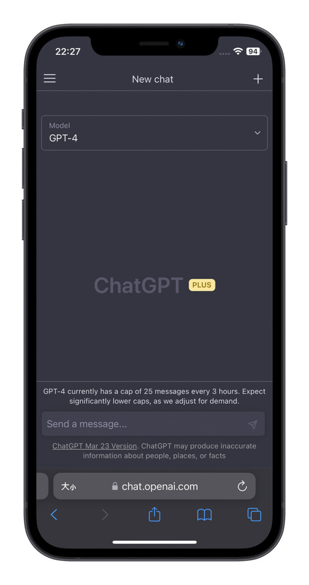 ChatGPT App 哪裡下載 iPhone 加入主畫面 