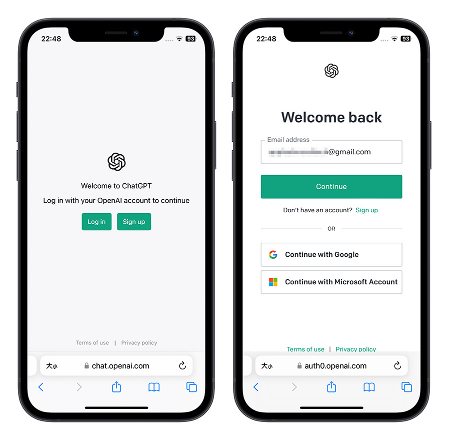 ChatGPT App 哪裡下載 iPhone 加入主畫面 