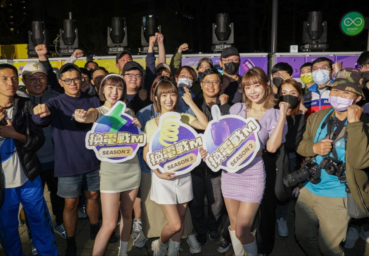 Gogoro Gogoro 換電戰 M Gogoro 換電戰 M 第二季 Gogoro Rewards Gogoro Rewards 聯名卡
