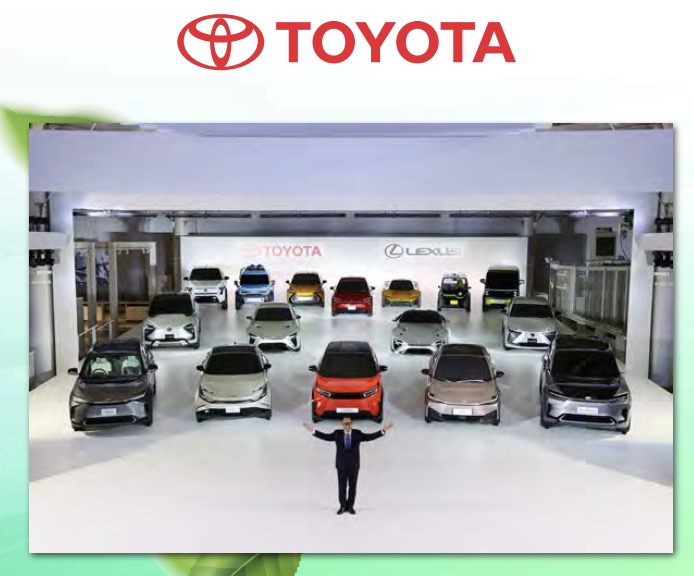 「台灣國際智慧
移動展 (2035 E-Mobility Taiwan)」電動車 和泰汽車