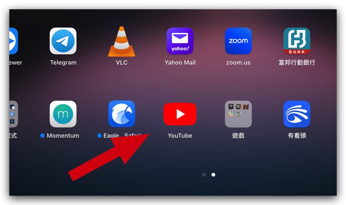 Mac 安裝 YouTube App iOS iPadOS