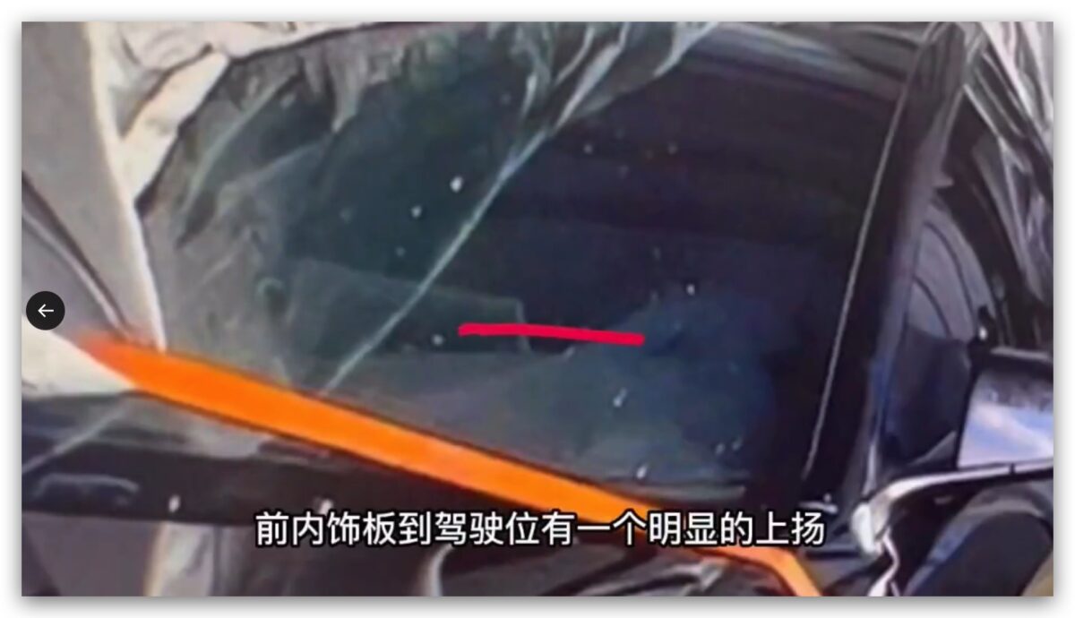 特斯拉 Tesla Model 3 新款 Model 3