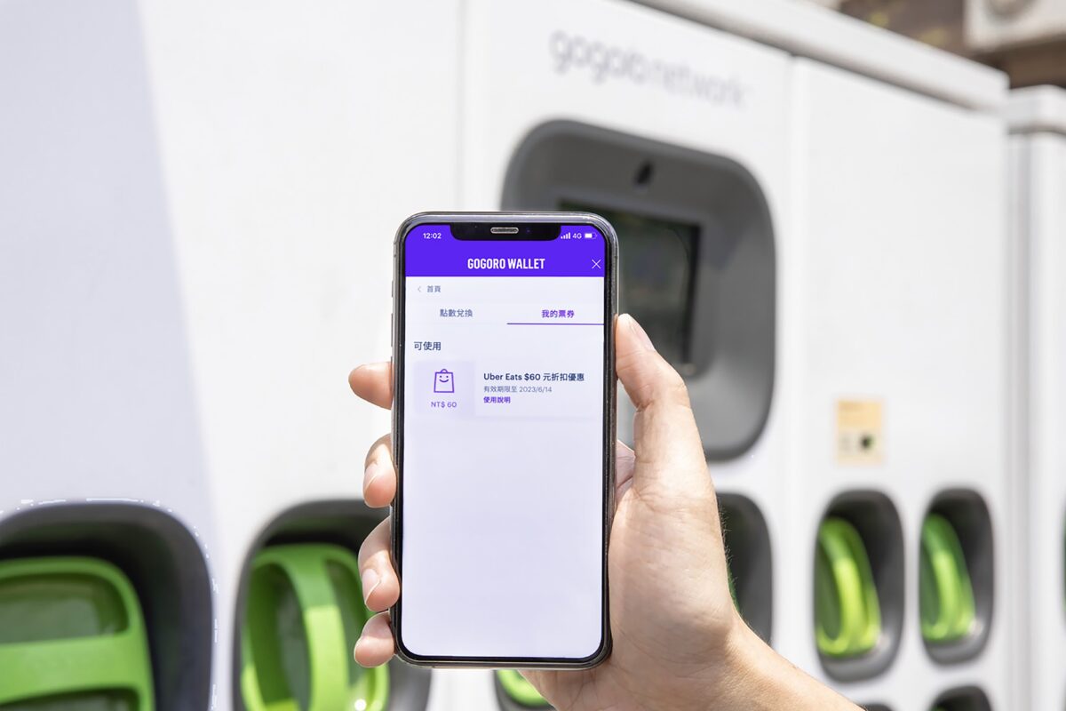 Gogoro Gogoro Network GoShare Uber Eats