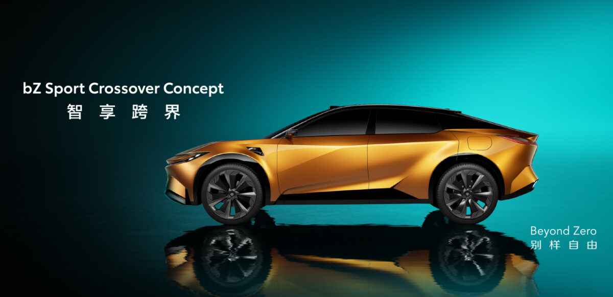 Toyota bZ Sport Crossover Concept bZ FlexSpace Concept 上海車展 電動車