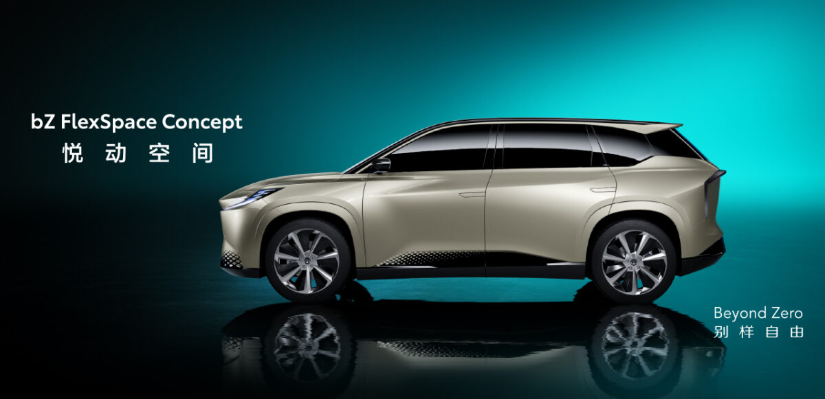 Toyota bZ Sport Crossover Concept bZ FlexSpace Concept 上海車展 電動車