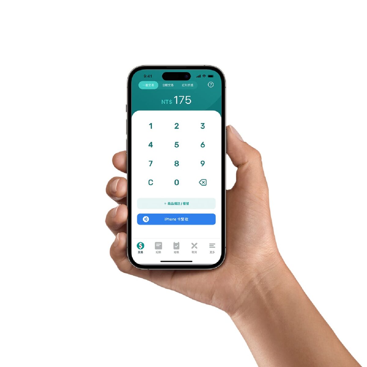 iPhone iOS Tap to Pay Tap to Pay on iPhone iPhone 卡緊收 Apple Pay