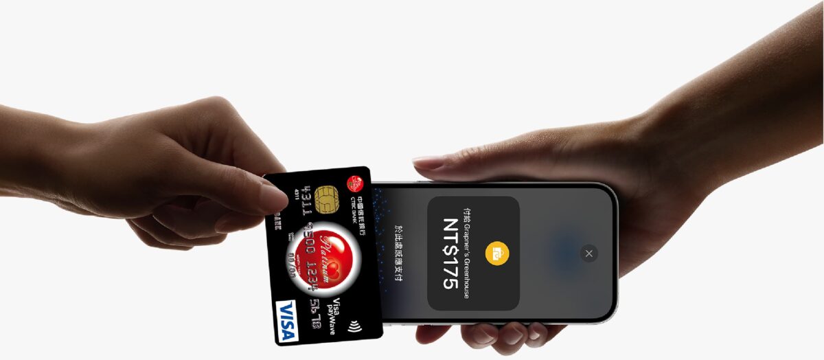 iPhone iOS Tap to Pay Tap to Pay on iPhone iPhone 卡緊收 Apple Pay