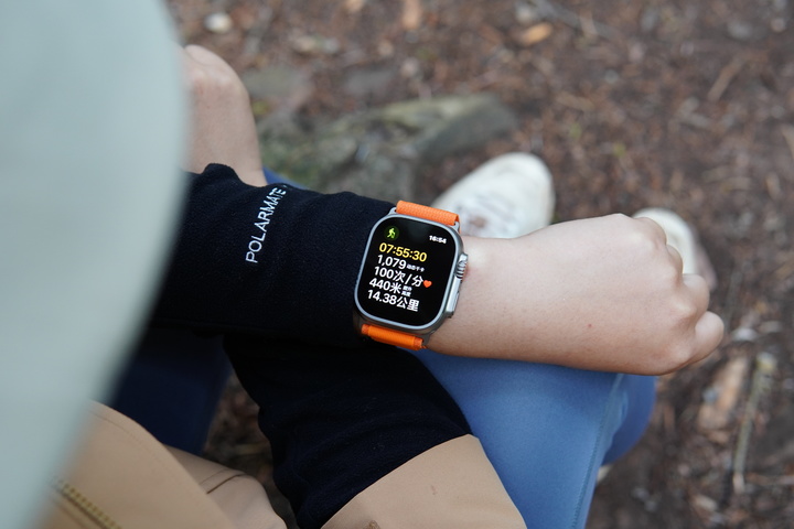 Apple Watch Ultra GPS