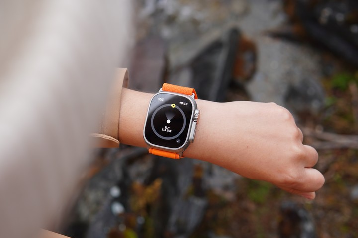 Apple Watch Ultra GPS