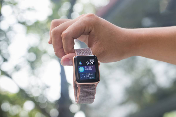 Apple Watch Ultra GPS