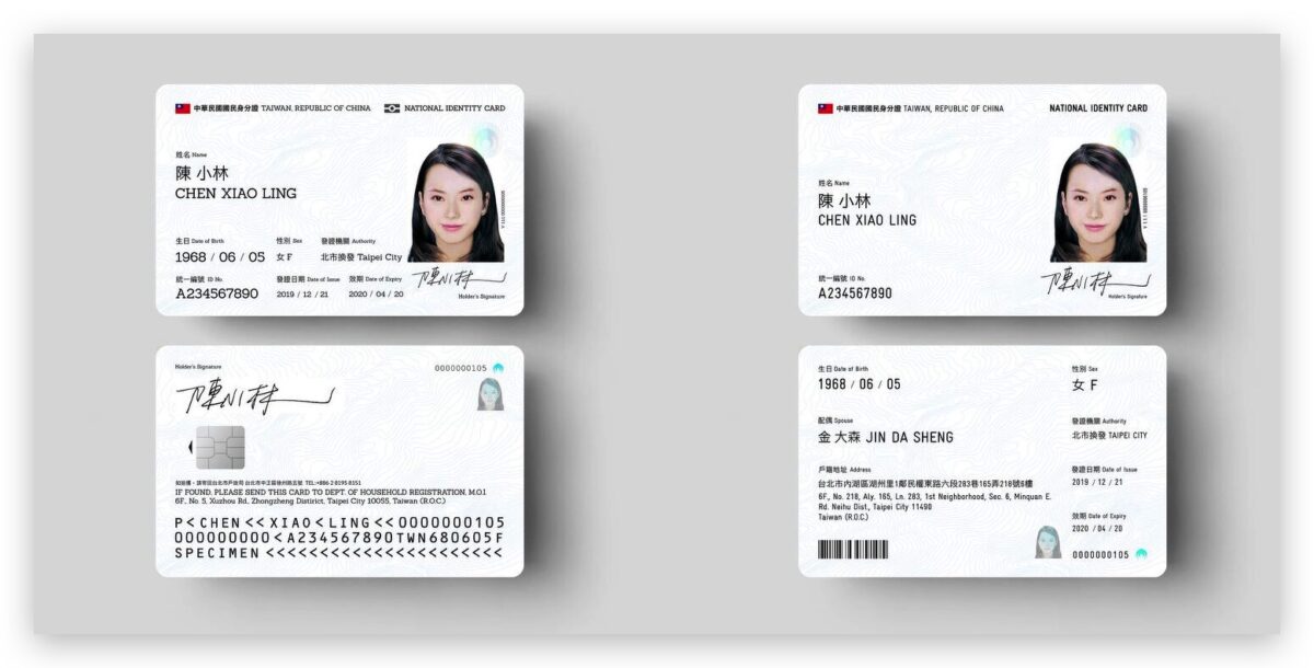 數位身分證 Apple Wallet