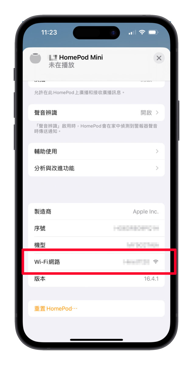 HomePod HomePod 第二代 HonePod mini