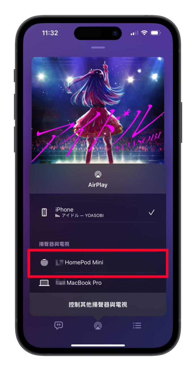HomePod HomePod 第二代 HonePod mini