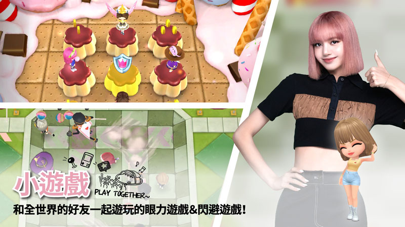 BLACKPINK THE GAME 事前預約 偶像養成