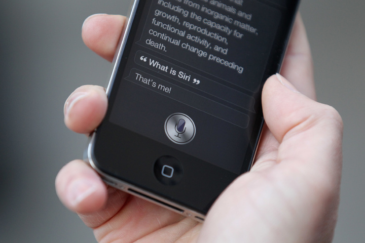 Apple Siri AI
