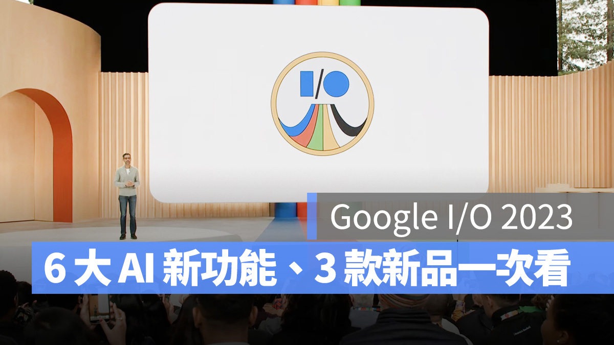 Google Google I/O Google Maps Google Bard