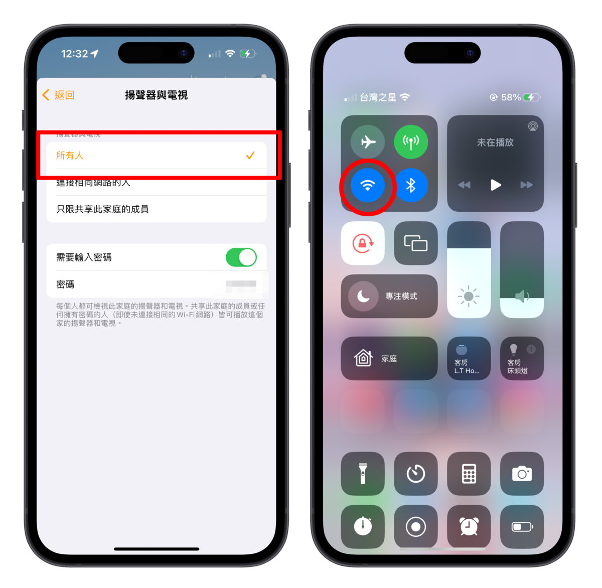 HomePod HomePod 第二代 HonePod mini