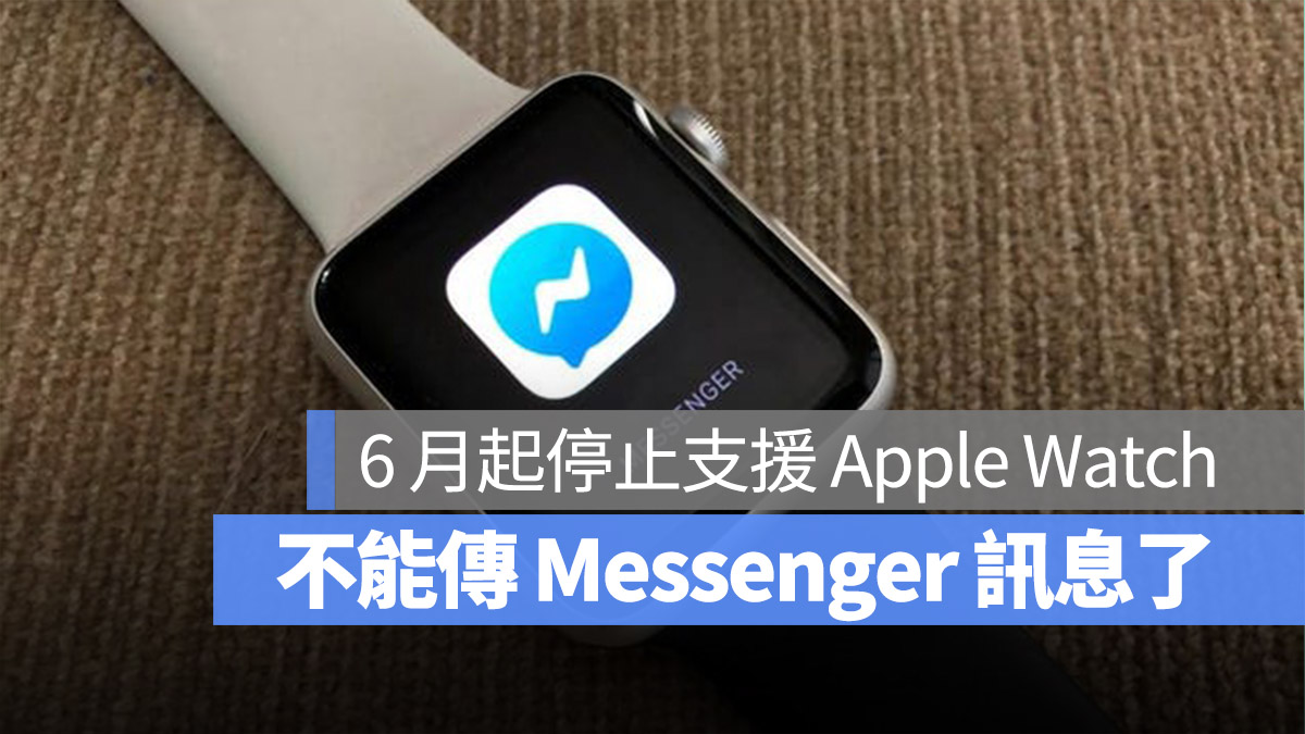 AirPods 正版查詢 真假 分辨 AirPods Pro AirPods Max