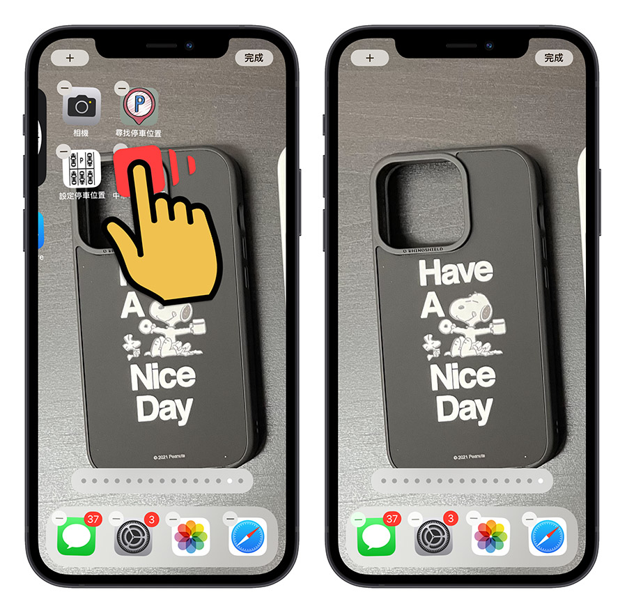 iPhone 隱藏 App 主畫面桌布