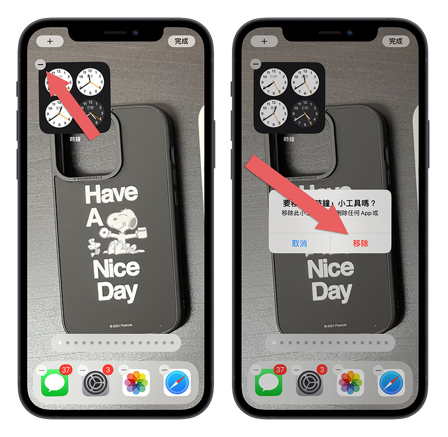 iPhone 隱藏 App 主畫面桌布