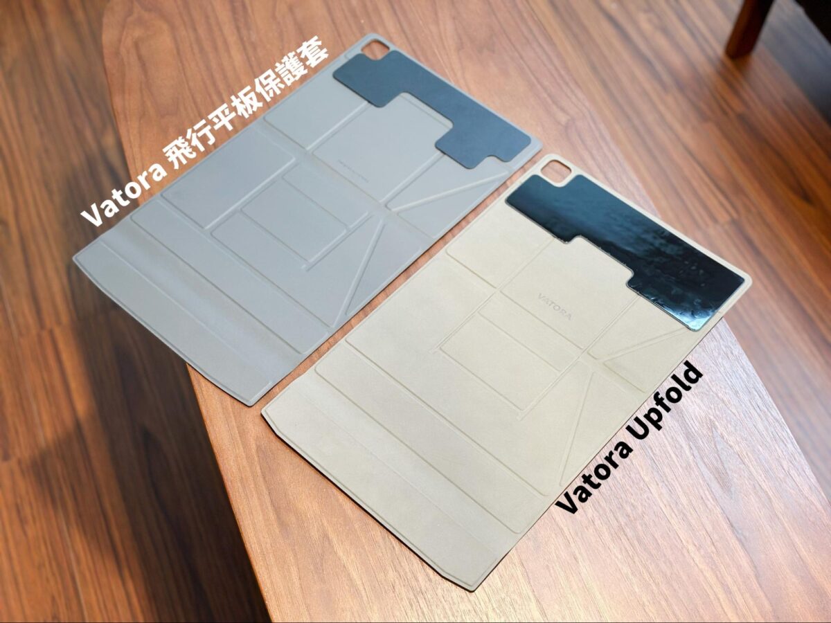 iPad 保護套 Vatora  Vatora 飛行平板保護套