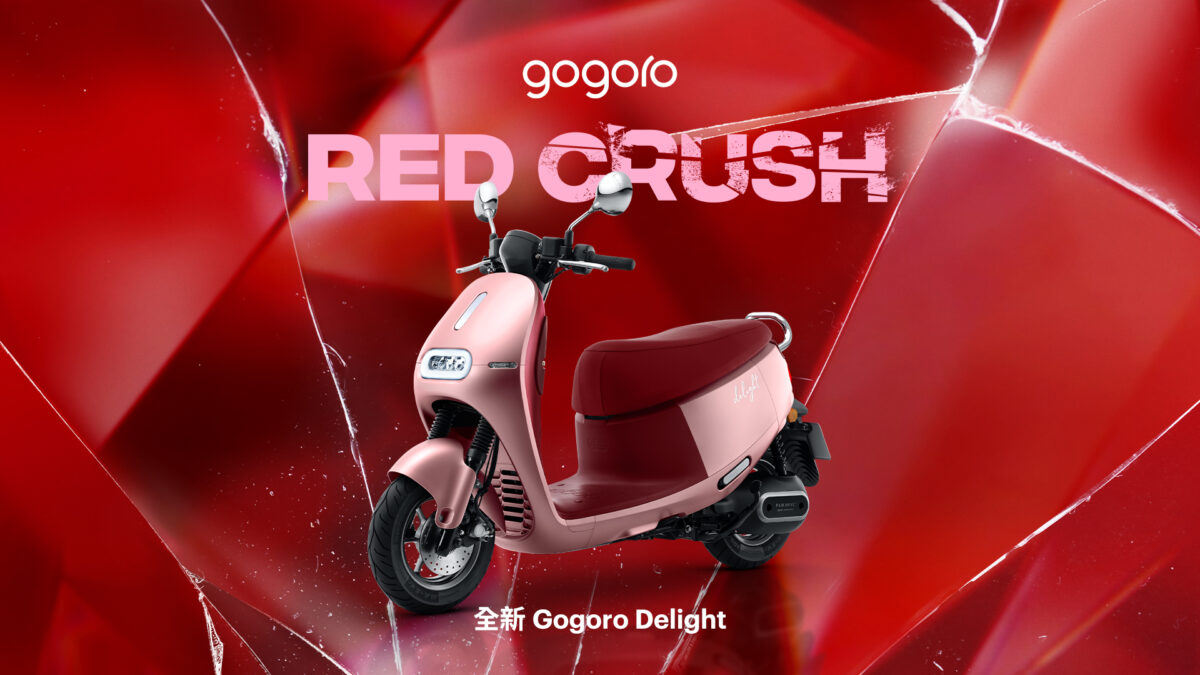 Gogoro Gogoro Delight 命定紅 Gogoro Delight 命定紅